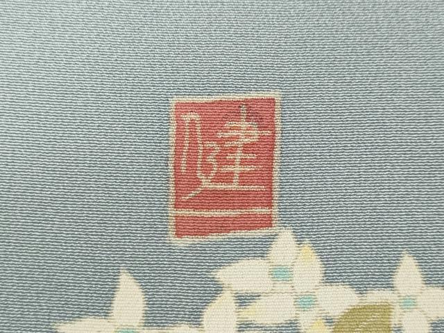 平和屋着物●本加賀友禅作家 酉川健一 訪問着 草花文 正絹 逸品 CABD7221ut