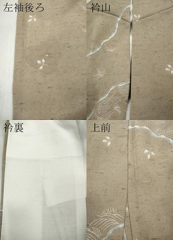 平和屋着物●ぜんまい紬 立波舞葉文 証紙付き 正絹 逸品 CABD7237ut