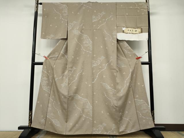 平和屋着物●ぜんまい紬 立波舞葉文 証紙付き 正絹 逸品 CABD7237ut