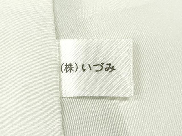 平和屋着物●上質な色無地 若菜色 正絹 逸品 CABD7255ut