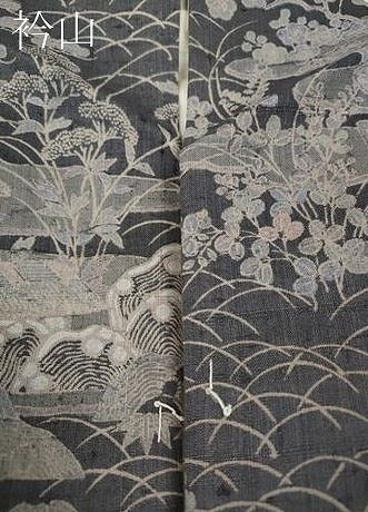 平和屋着物●染織の名門 しょうざん 生紬 風景草花文 正絹 逸品 CABD7257ut
