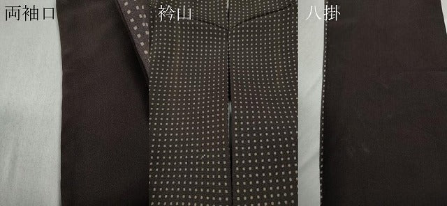 平和屋着物●江戸小紋 角通し 正絹 逸品 CABD7262ut