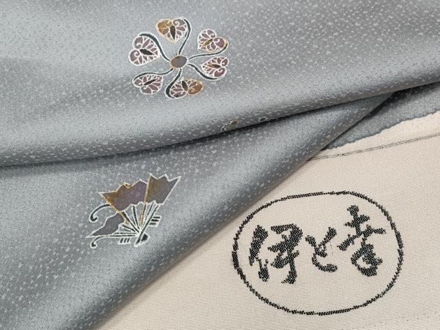 平和屋着物●上質な小紋 伊と幸 吉祥舞花文 金彩 反端付き 正絹 逸品 CABD7278ut