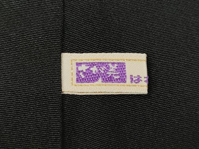 平和屋着物●豪華黒留袖 駒刺繍 几帳貝桶花文 金銀彩 さが美扱い 正絹 逸品 未使用 CABD7283ut