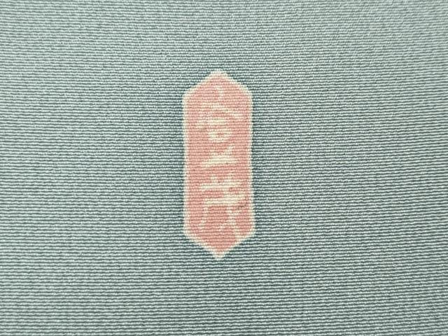 平和屋着物●本加賀友禅作家 成竹登茂男 色留訪問着 枝花文 正絹 逸品 CABD7289ut