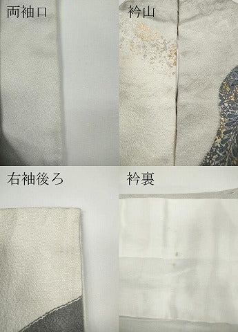 平和屋着物●訪問着 辻が花 金銀彩 正絹 逸品 CABD7296ut