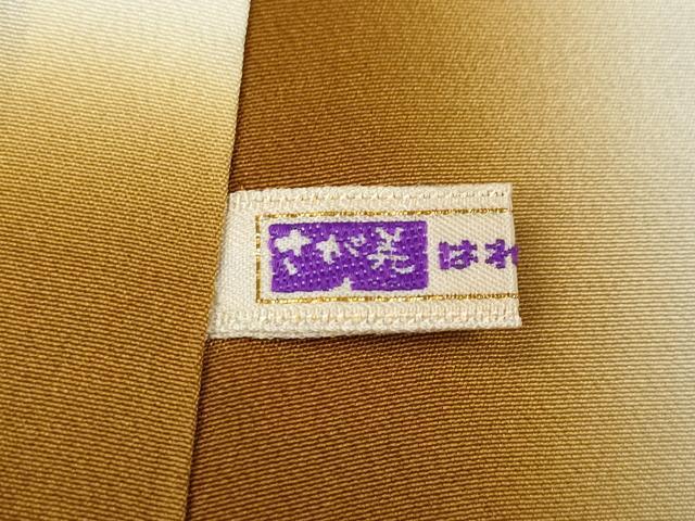 平和屋着物●東京友禅 菅有鬼一 小紋 舞花文 金彩 さが美扱い 正絹 逸品 CABD7324ut