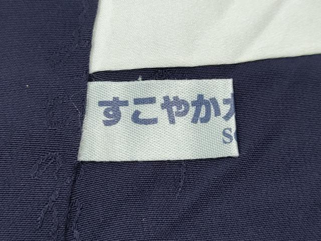 平和屋着物●藍造り国選定無形文化財 藍師・佐藤昭人 小紋 吉祥花文 正絹 逸品 CABD7332ut
