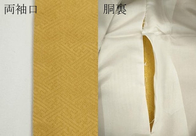 平和屋着物●上質な色無地 草花地紋 玉蜀黍色 やまと誂製 正絹 逸品 CABD7352ut