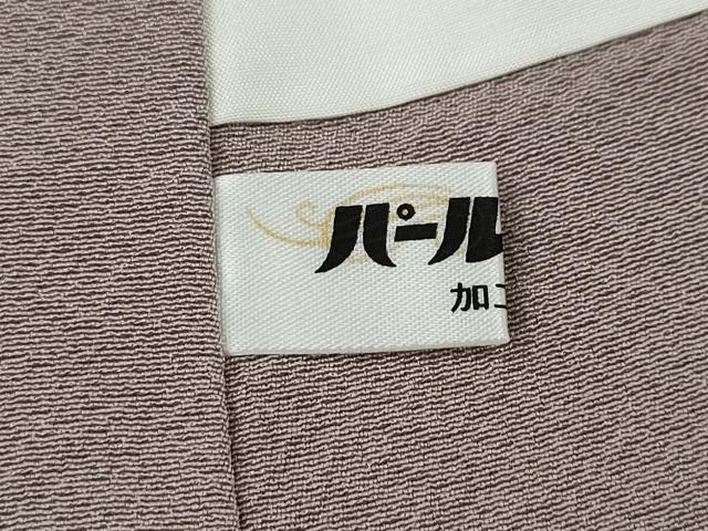 平和屋着物●上質な色無地 薄柿色 正絹 逸品 未使用 CABD7363ut