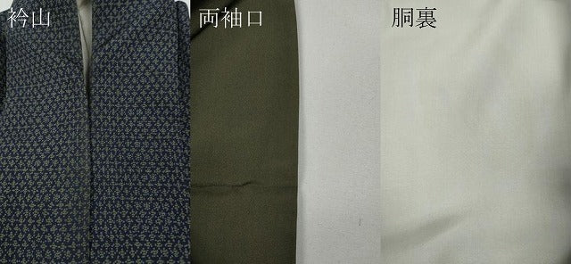 平和屋着物●男性 小紋 アンサンブル 菱吉祥文 正絹 逸品 CABD7451ut