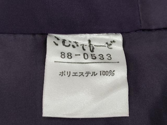 平和屋着物●こむさでもーど・COMME CA DU MODE 色無地 濃鼠色 洗える着物 CABD7469ut