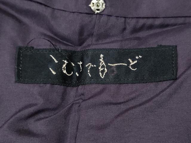 平和屋着物●こむさでもーど・COMME CA DU MODE 色無地 濃鼠色 洗える着物 CABD7469ut