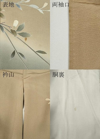平和屋着物●本加賀友禅作家 南 克治 訪問着 枝花文 暈し染め 正絹 逸品 CABD7475ut
