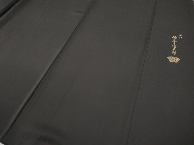 平和屋着物●十代目 歌舞伎役者 坂東三津五郎 訪問着 吉祥文 暈し染め 正絹 逸品 CABD7482ut