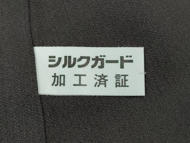 平和屋着物●十代目 歌舞伎役者 坂東三津五郎 訪問着 吉祥文 暈し染め 正絹 逸品 CABD7482ut