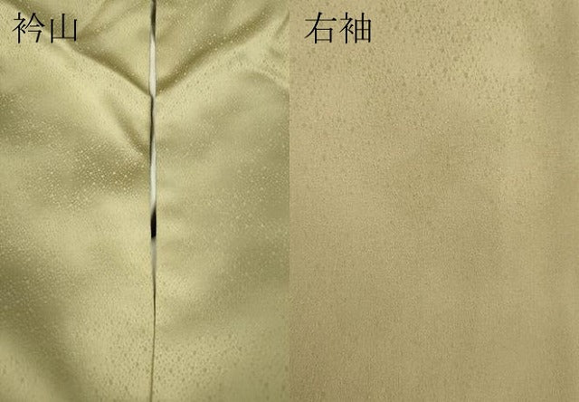 平和屋着物●人間国宝 福田喜三郎 訪問着 箔散らし 暈し染め 金彩 正絹 逸品 CABD7495ut