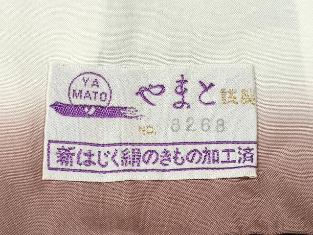 平和屋着物●染織の名門 しょうざん 生紬 雲取り風景草花文 やまと誂製 正絹 逸品 CABD7500ut