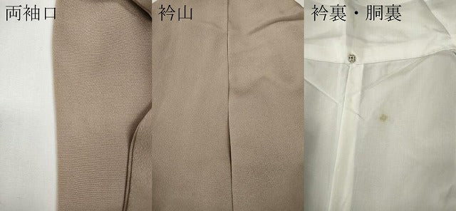平和屋着物●訪問着 友禅 草花文 正絹 逸品 CABD7540ut