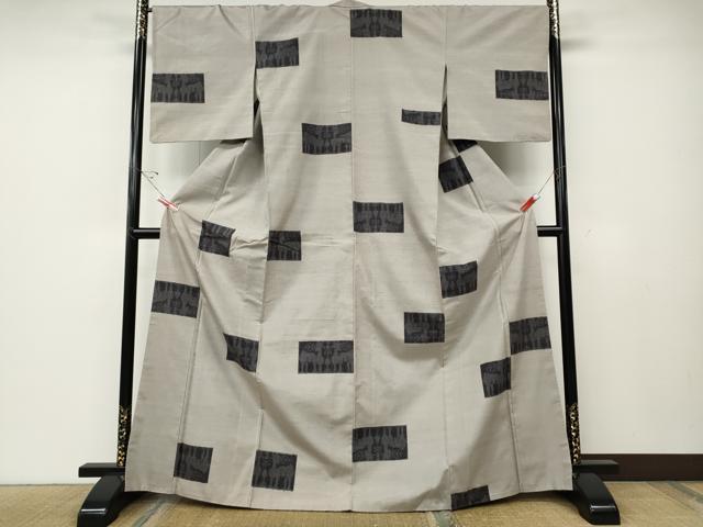 平和屋着物●上質な紬 横段動物文 正絹 逸品 CABD7542ut