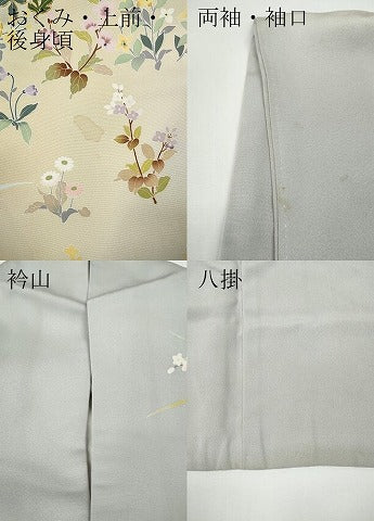平和屋着物●訪問着 駒刺繍 草花尽くし 暈し染め 正絹 逸品 CABD7578ut