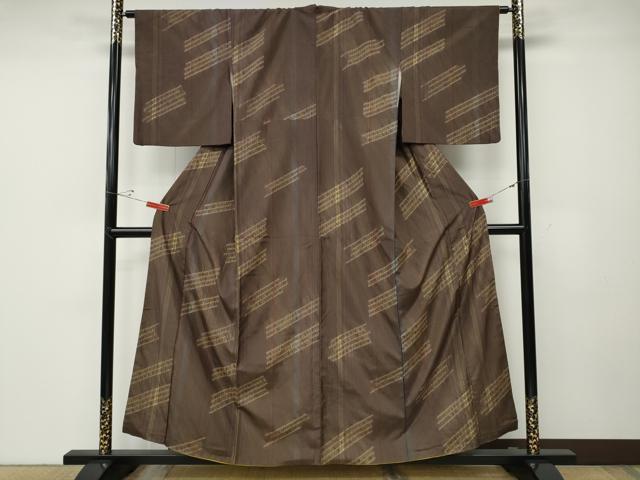 平和屋着物●上質な紬 絞り 吉祥文 正絹 逸品 CABD7587ut