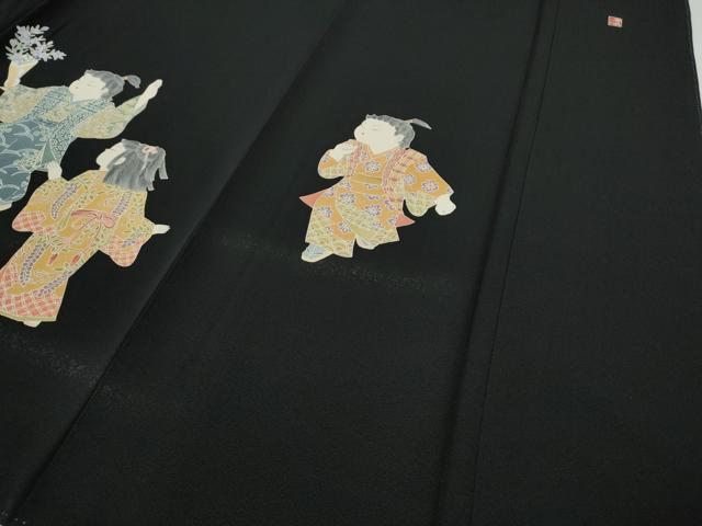 平和屋着物●十日町友禅作家 関口遼一 黒留袖 童子遊び 金彩 正絹 逸品 未使用 CABD7588ut