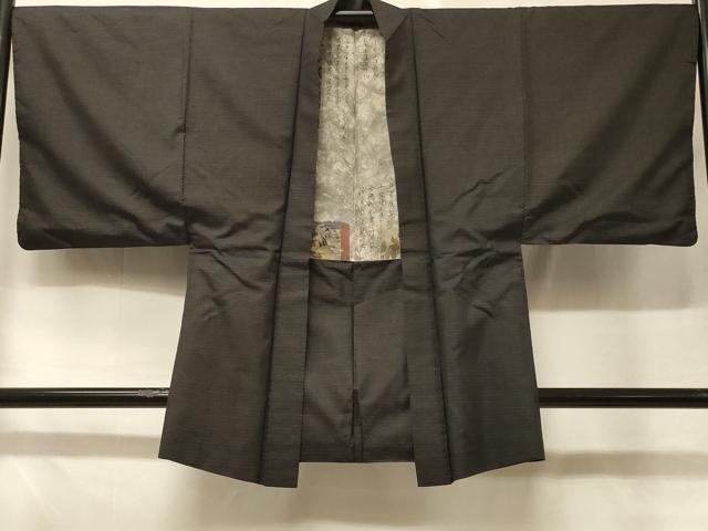 平和屋着物#男性 本場大島紬 羽織 幾何学文様 正絹 逸品 CABD7713in