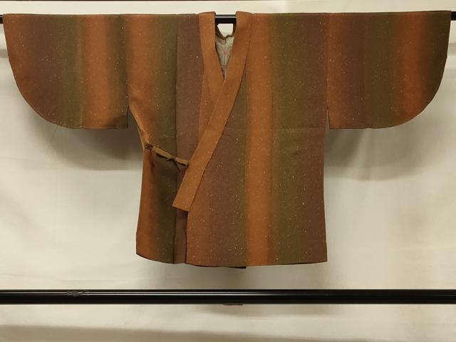 平和屋着物#道中着 霞間道 暈し染め 正絹 逸品 CABD7810in