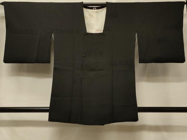 平和屋着物#道行コート 縞 草花地紋 黒地 正絹 逸品 CABD7842in