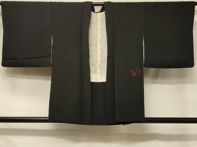 平和屋着物#羽織 総刺繍 草花丸文 黒地 正絹 逸品 CABD7935in
