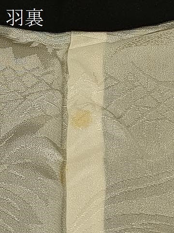 平和屋着物#羽織 総刺繍 草花丸文 黒地 正絹 逸品 CABD7935in
