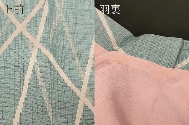 平和屋着物#道行コート 単衣 幾何学文様 高島屋扱い ロング丈 正絹 逸品 CABD7977in