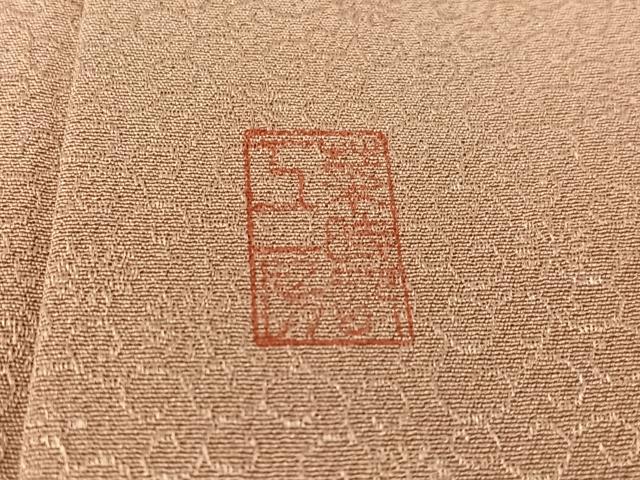 平和屋着物●上質な色無地 作家物 菊唐草地紋 柴染色 正絹 逸品 未使用 CABD8016vp