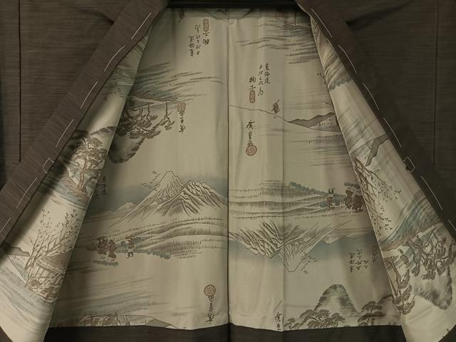 平和屋着物●男性 紬 アンサンブル 霞文 正絹 逸品 未使用 CABD8024vp