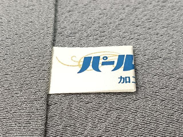平和屋着物●上質な色無地 藍鼠色 正絹 逸品 未使用 CABD8066vp
