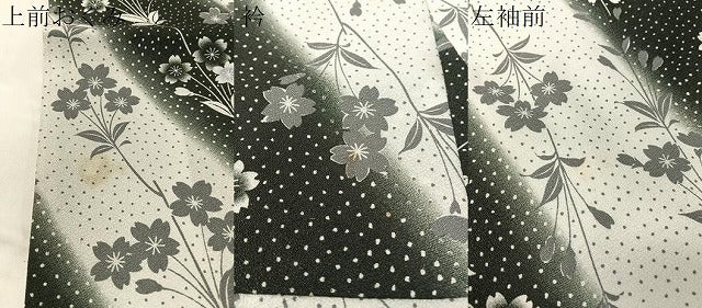 平和屋着物●小紋 枝垂れ桜 暈し染め 洗える着物 CABD8084vp