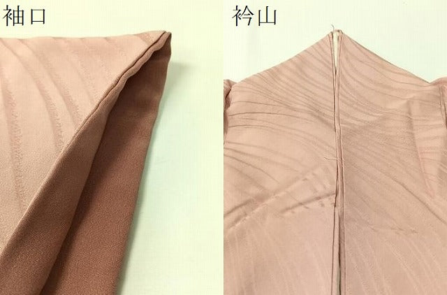 平和屋着物●上質な色無地 流線地紋 虹色 正絹 逸品 CABD8098vp