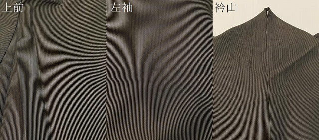 平和屋着物●江戸小紋 万筋 黒色×白鼠色 洗える着物 CABD8115vp