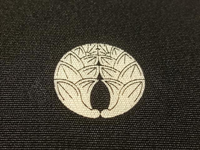 平和屋着物●豪華黒留袖 刺繍 正倉院鳳凰更紗 暈し染め 金彩 正絹 逸品 CABD8150vp