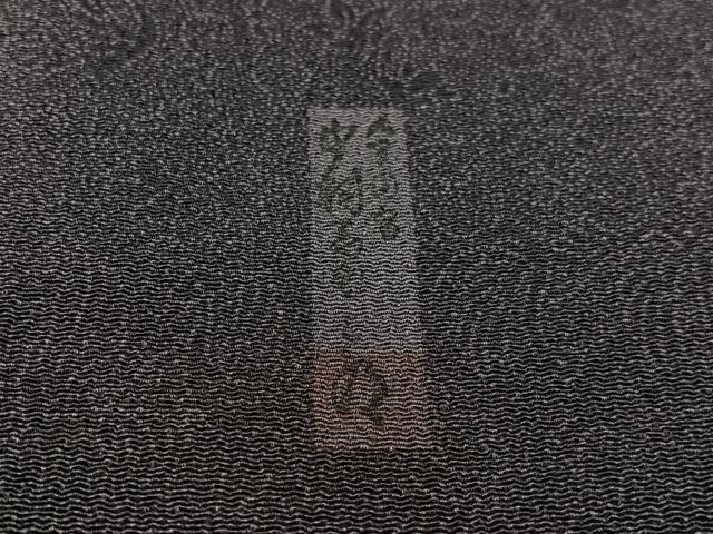 平和屋着物●重要無形文化財 人間国宝 中村勇二郎 江戸小紋 平等院鳳凰 正絹 逸品 未使用 CABD8170vp