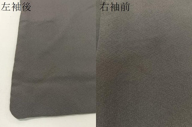 平和屋着物●中国三大刺繍 相良刺繍 訪問着 稲穂 金彩 正絹 逸品 CABD8196vp