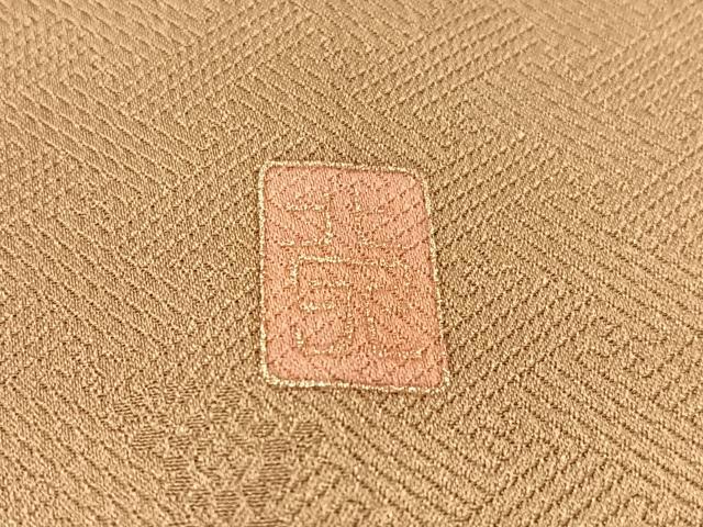 平和屋着物●訪問着 作家物 駒刺繍 扇面花文 暈し染め 金銀彩 正絹 逸品 CABD8214vp