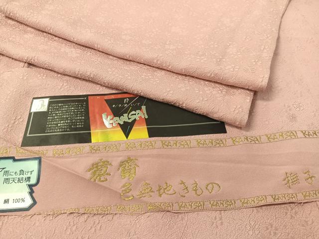 平和屋着物●世界的ファッションデザイナー 山本寛斎 kansaiブランド 色無地 舞花地紋 撫子色 反端付 正絹 逸品 未使用CABD8311vp