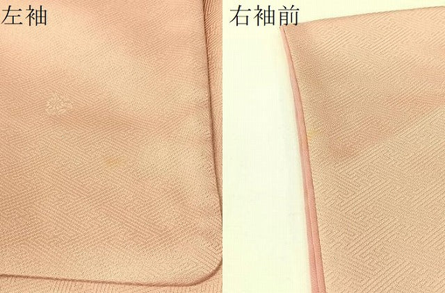 平和屋着物●訪問着 流水扇面短冊花文 暈し染め 金銀彩 正絹 逸品 CABD8332vp