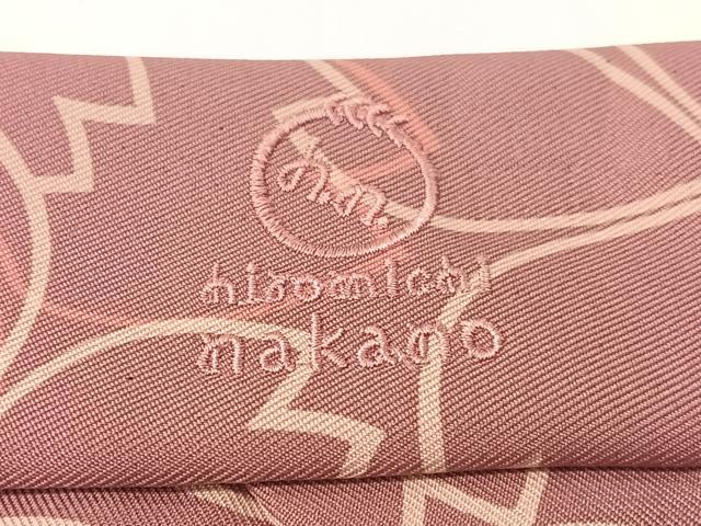 平和屋着物●ファッションブランド hiromichi nakano ヒロミチナカノ 女性 行燈袴 舞桜 洗える着物 CABD8357vp