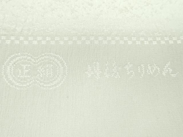 平和屋着物★和装小物 帯揚げ10枚セット 丹後ちりめん 正絹 逸品 CABD8434ju
