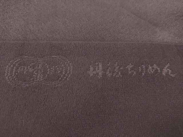 平和屋着物★和装小物 帯揚げ10枚セット 丹後ちりめん 正絹 逸品 CABD8439ju