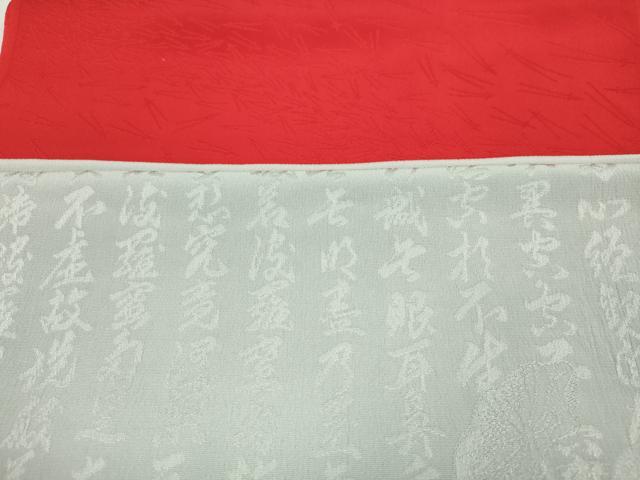 平和屋着物★和装小物 帯揚げ10枚セット 正絹 逸品 未使用 CABD8641ju