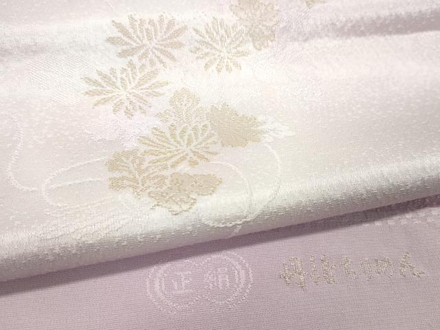 平和屋着物★和装小物 帯揚げ5枚セット 正絹 全て丹後ちりめん 逸品 未使用 CABD8655ju